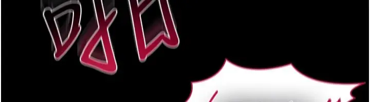 漫画《借妻条约》第39话第133张图