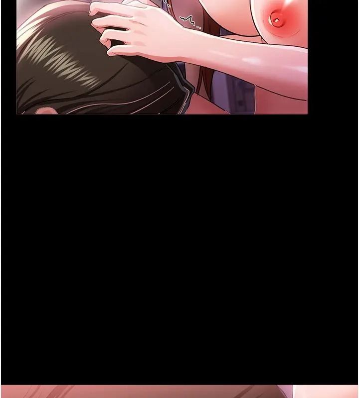 漫画《借妻条约》第39话第21张图