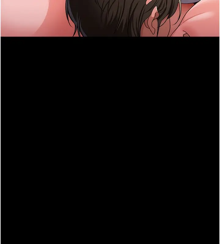 漫画《借妻条约》第39话第26张图