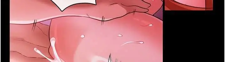 漫画《借妻条约》第40话第100张图