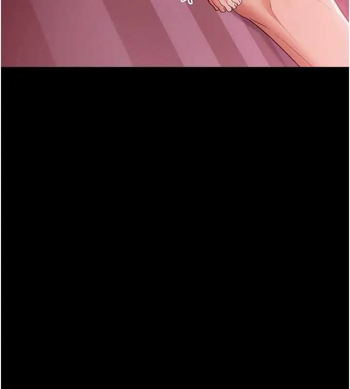 漫画《借妻条约》第40话第113张图