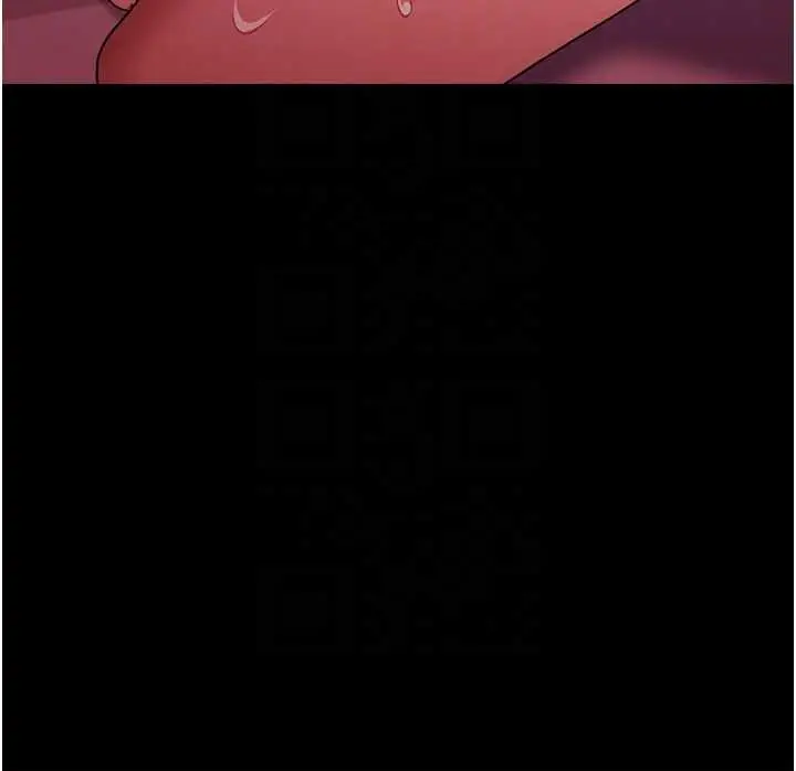 漫画《借妻条约》第40话第118张图