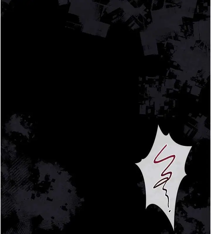漫画《借妻条约》第40话第139张图