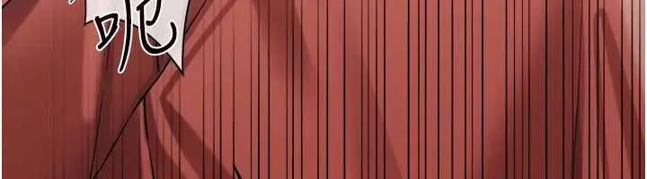 漫画《借妻条约》第40话第162张图