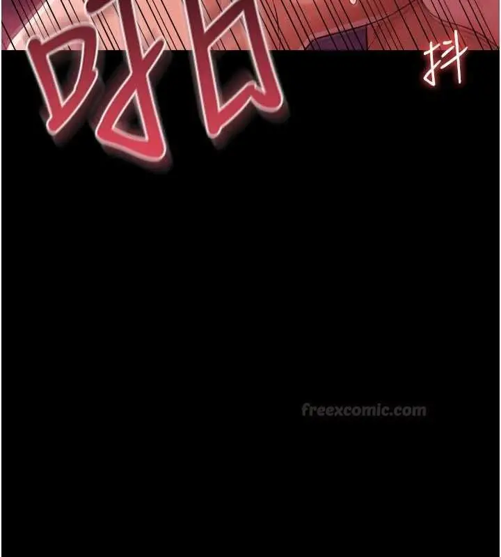 漫画《借妻条约》第40话第180张图