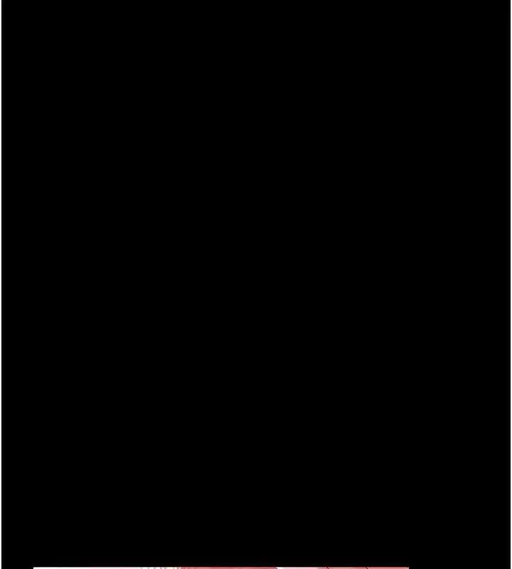 漫画《借妻条约》第40话第184张图