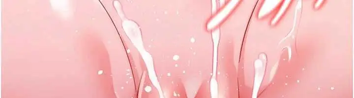 漫画《借妻条约》第40话第6张图