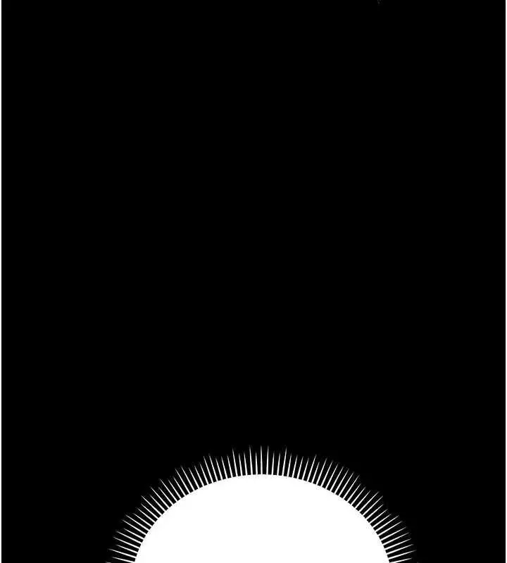 漫画《借妻条约》第40话第80张图