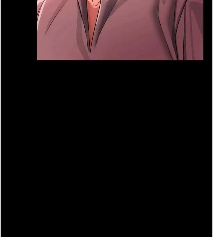 漫画《借妻条约》第40话第83张图
