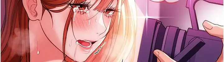 漫画《借妻条约》第41话第142张图