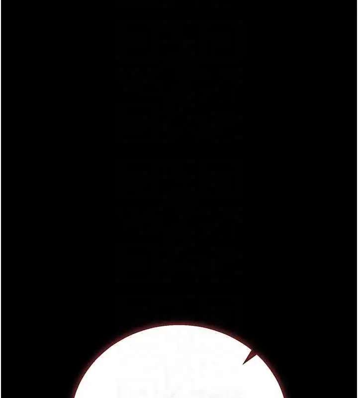 漫画《借妻条约》第41话第144张图