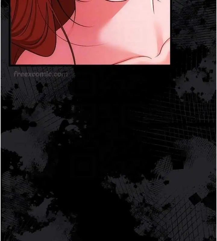 漫画《借妻条约》第41话第165张图