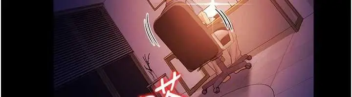 漫画《借妻条约》第41话第174张图