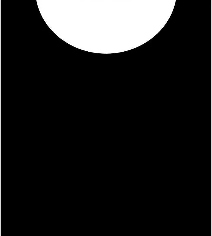 漫画《借妻条约》第41话第36张图