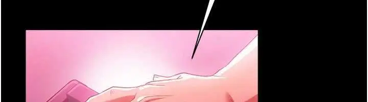 漫画《借妻条约》第41话第86张图