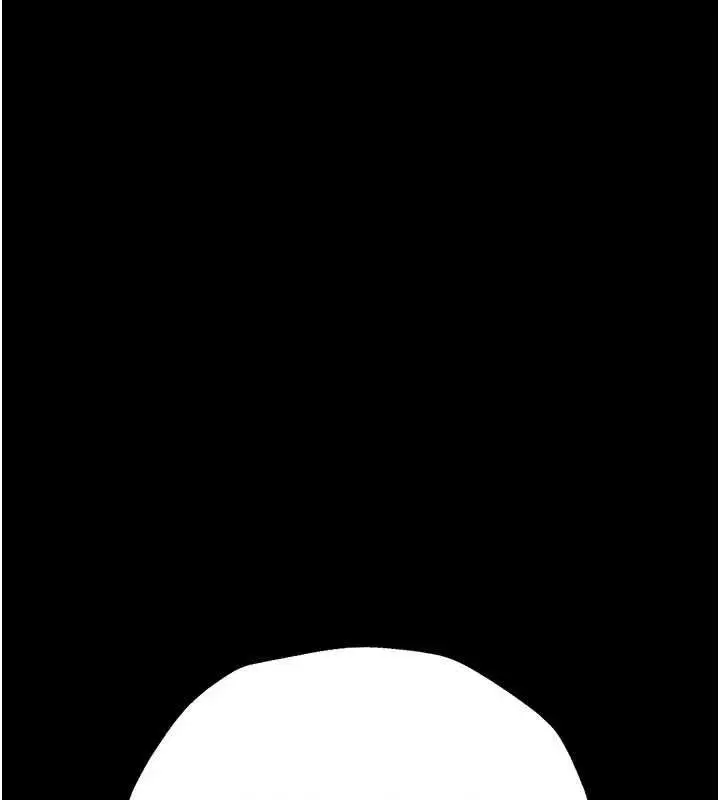 漫画《借妻条约》第42话第33张图