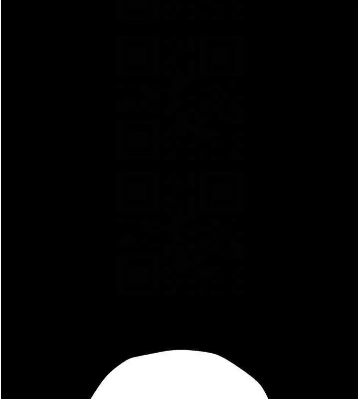 漫画《借妻条约》第42话第50张图