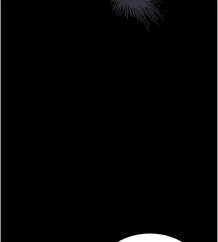 漫画《借妻条约》第42话第57张图