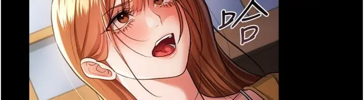 漫画《借妻条约》第43话第109张图