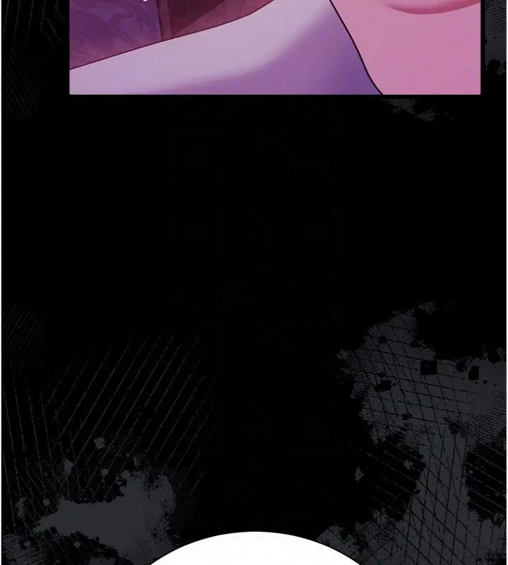 漫画《借妻条约》第43话第118张图