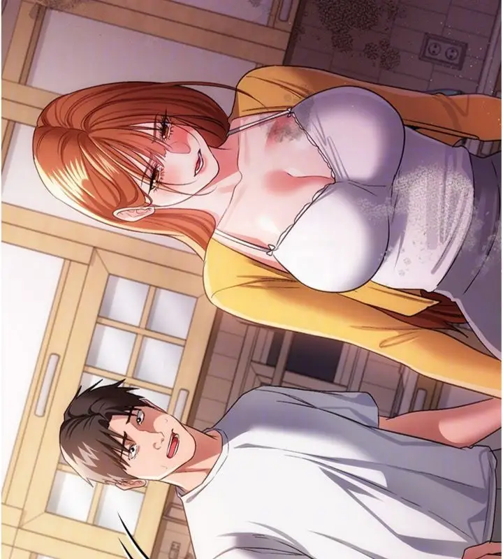 漫画《借妻条约》第43话第150张图