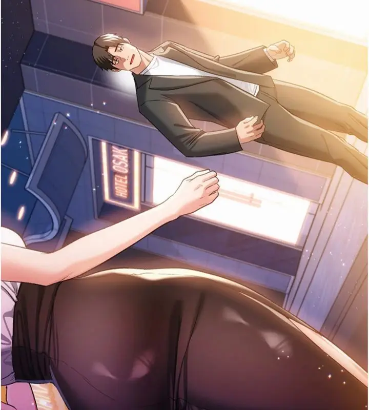 漫画《借妻条约》第43话第194张图