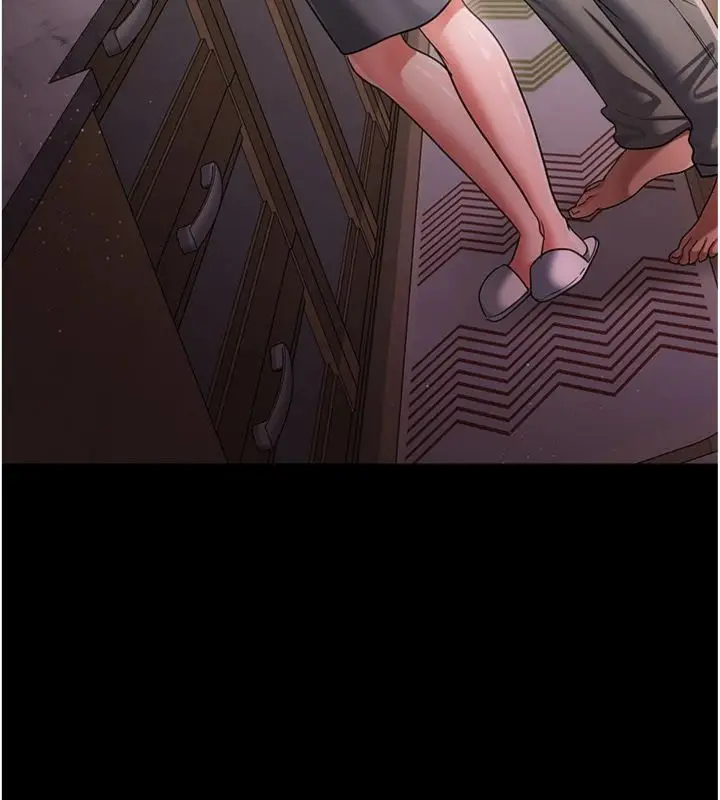 漫画《借妻条约》第43话第96张图