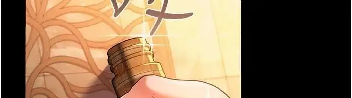漫画《借妻条约》第44话第103张图
