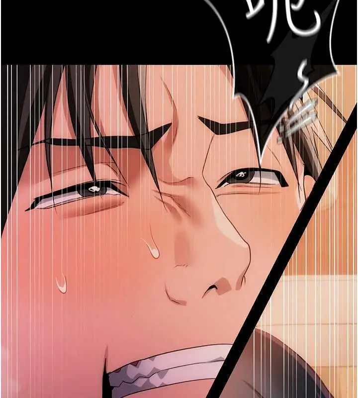 漫画《借妻条约》第44话第152张图
