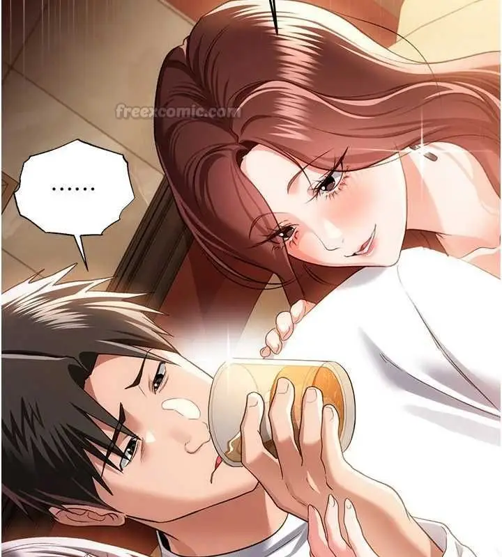 漫画《借妻条约》第44话第60张图