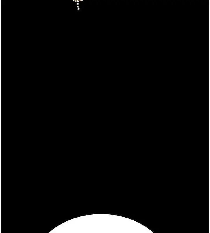 漫画《借妻条约》第44话第77张图