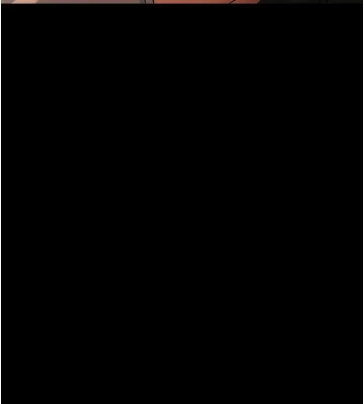 漫画《借妻条约》第44话第81张图