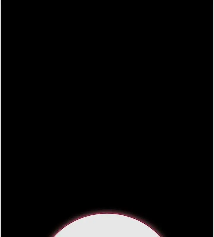 漫画《借妻条约》第44话第84张图