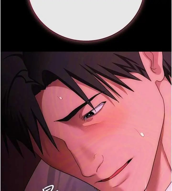 漫画《借妻条约》第44话第89张图