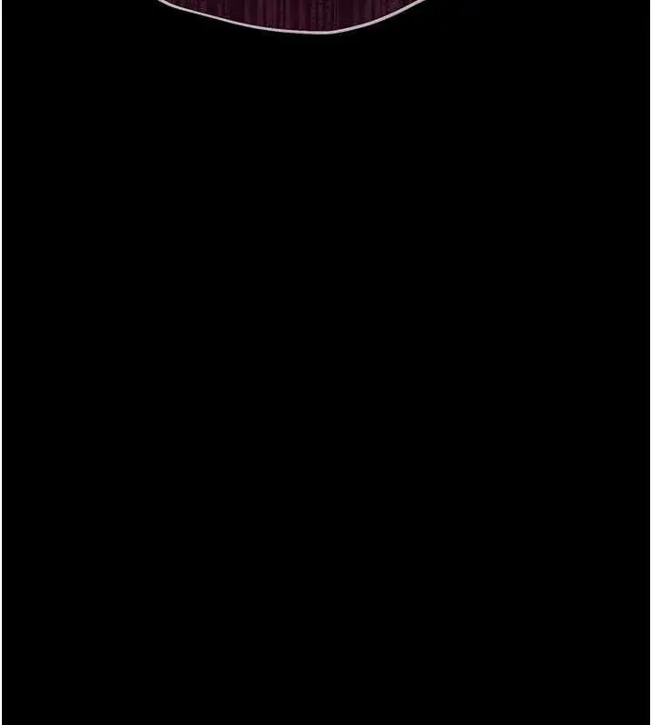 漫画《借妻条约》第45话第23张图