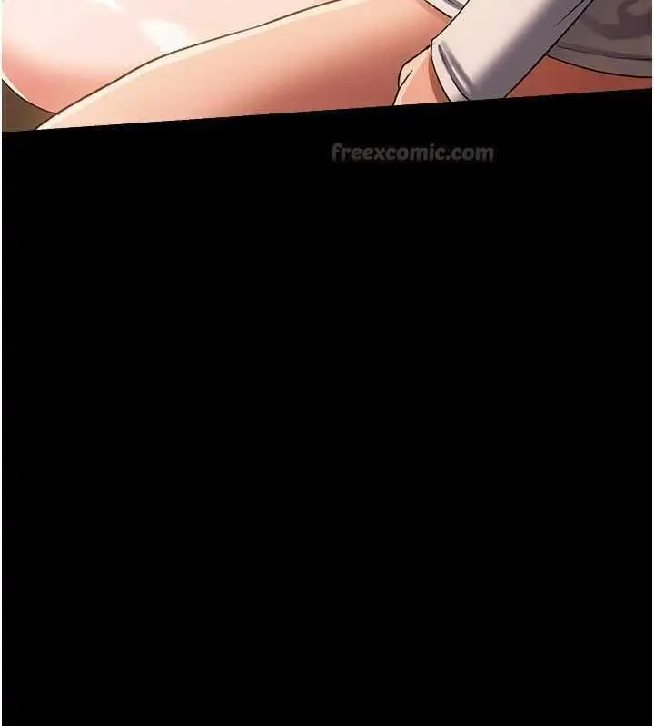 漫画《借妻条约》第45话第75张图