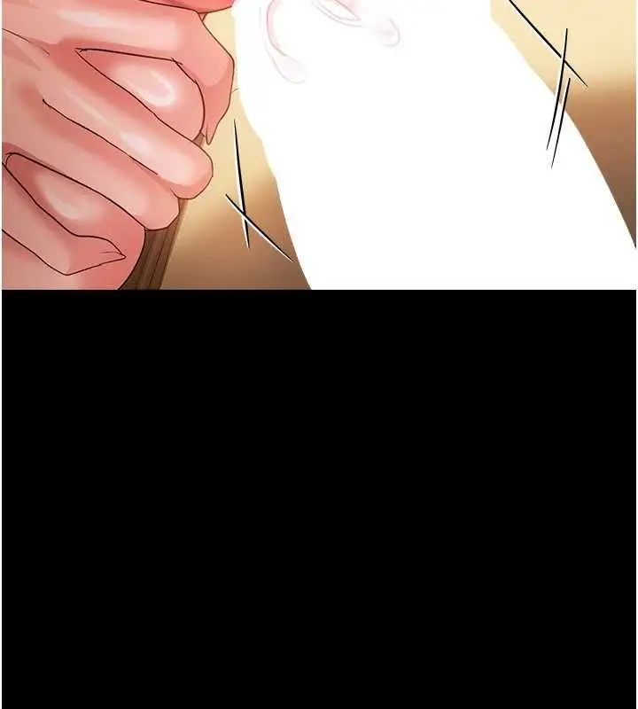 漫画《借妻条约》第45话第89张图