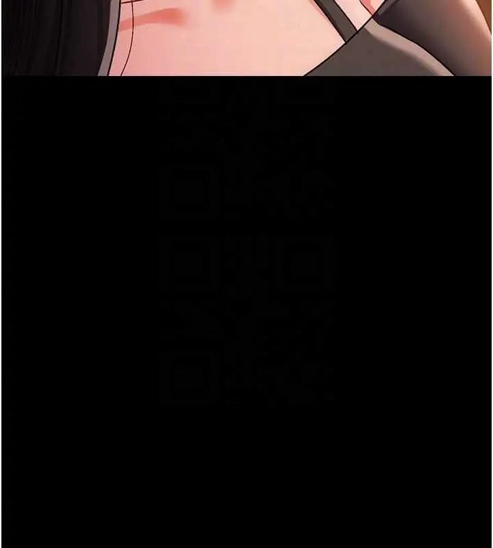 漫画《借妻条约》第46话第108张图