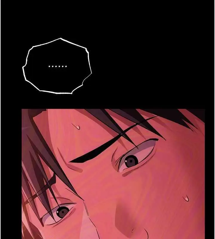 漫画《借妻条约》第46话第109张图
