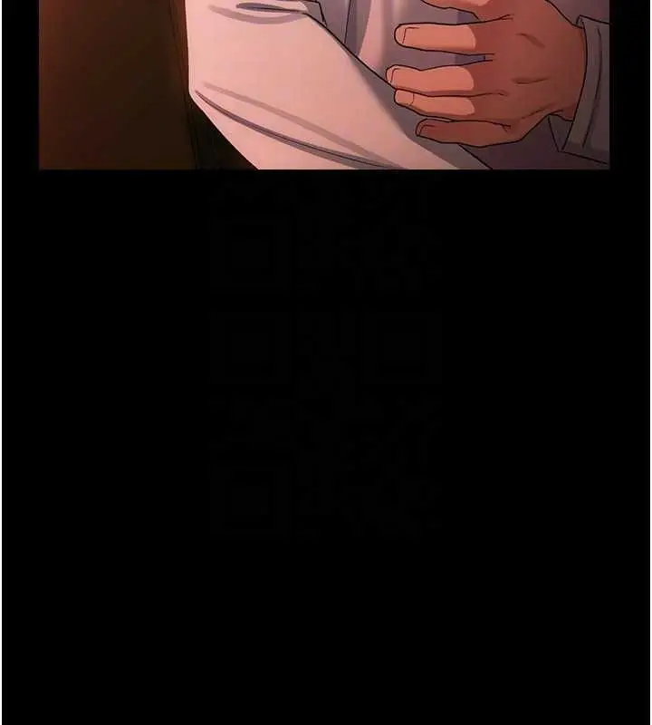 漫画《借妻条约》第46话第152张图