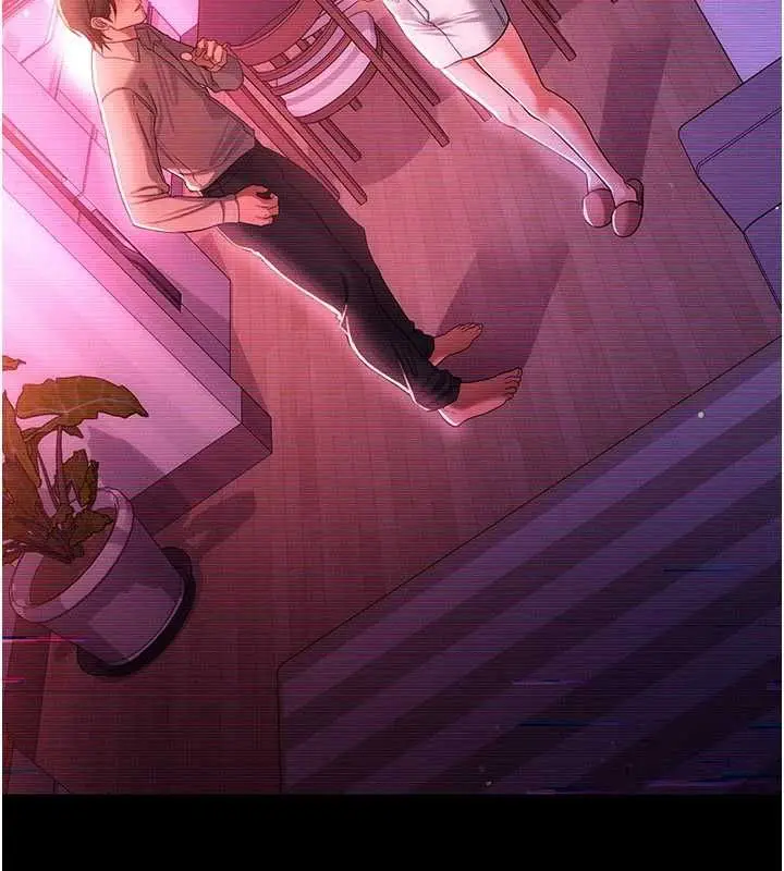 漫画《借妻条约》第46话第182张图