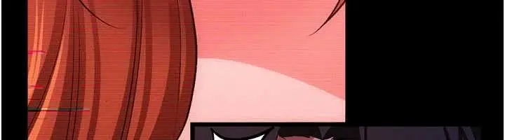 漫画《借妻条约》第46话第190张图
