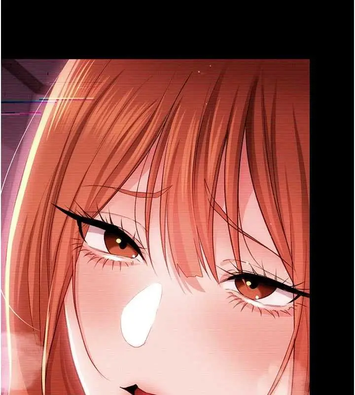 漫画《借妻条约》第46话第192张图