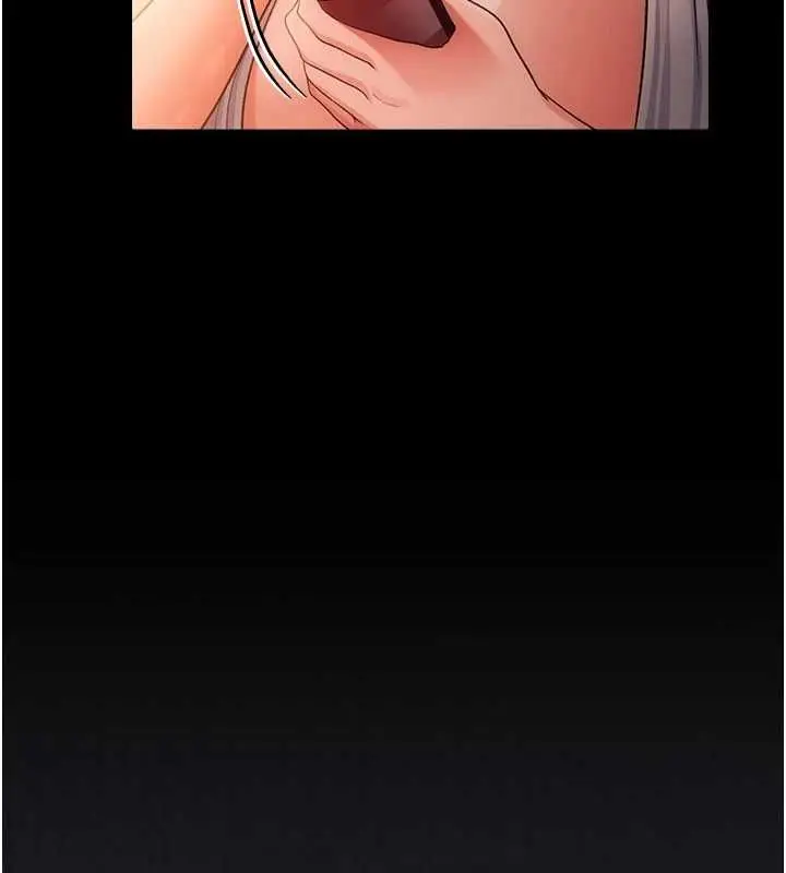 漫画《借妻条约》第46话第37张图