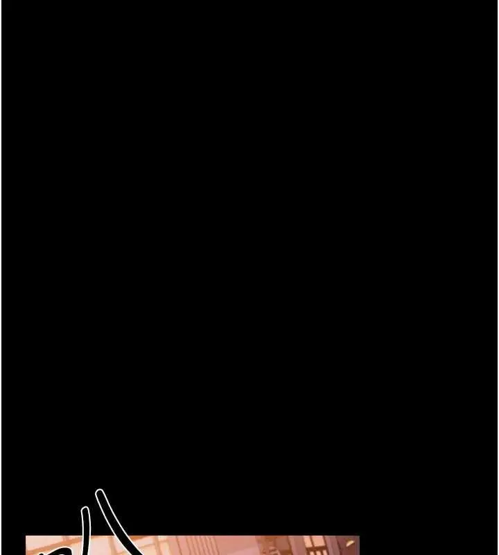 漫画《借妻条约》第46话第43张图