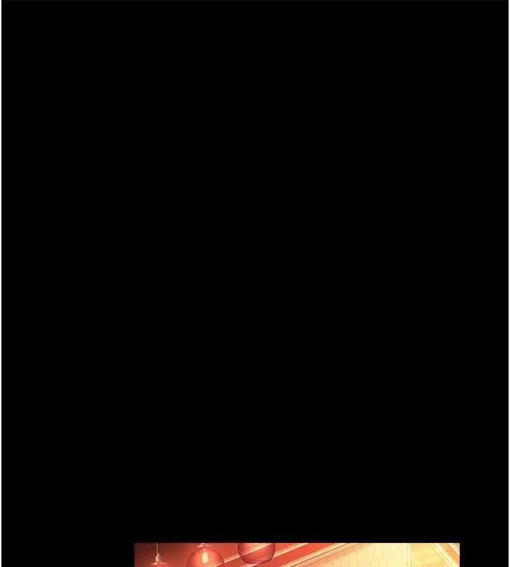 漫画《借妻条约》第46话第72张图