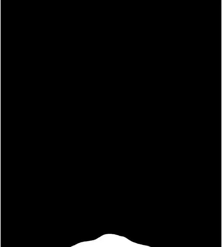漫画《借妻条约》第46话第76张图