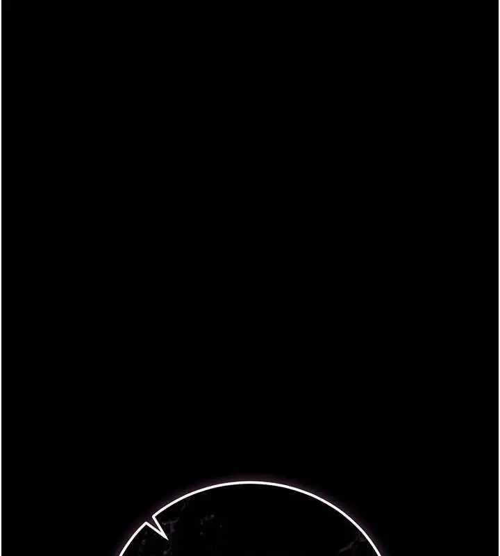 漫画《借妻条约》第46话第84张图