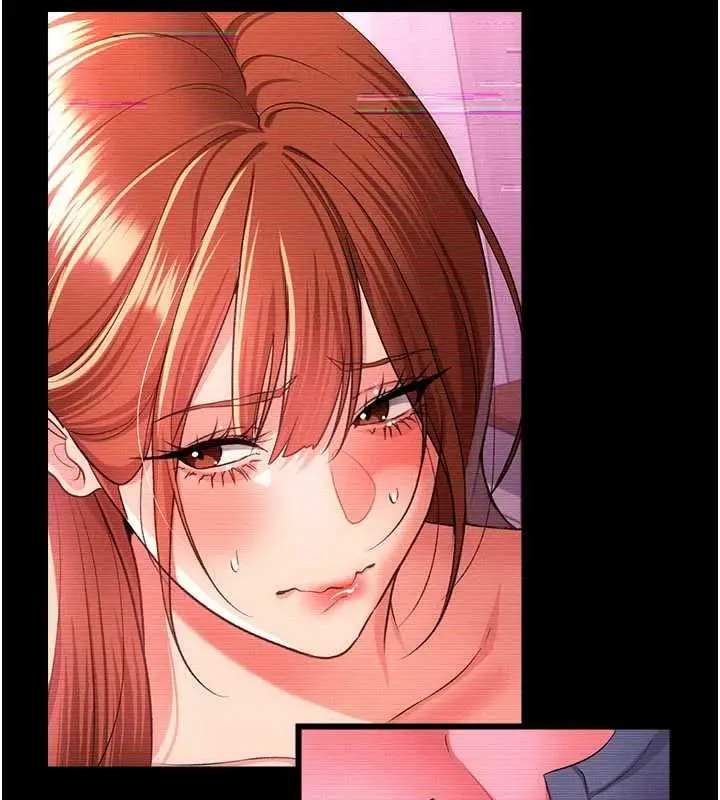 漫画《借妻条约》第47话第13张图