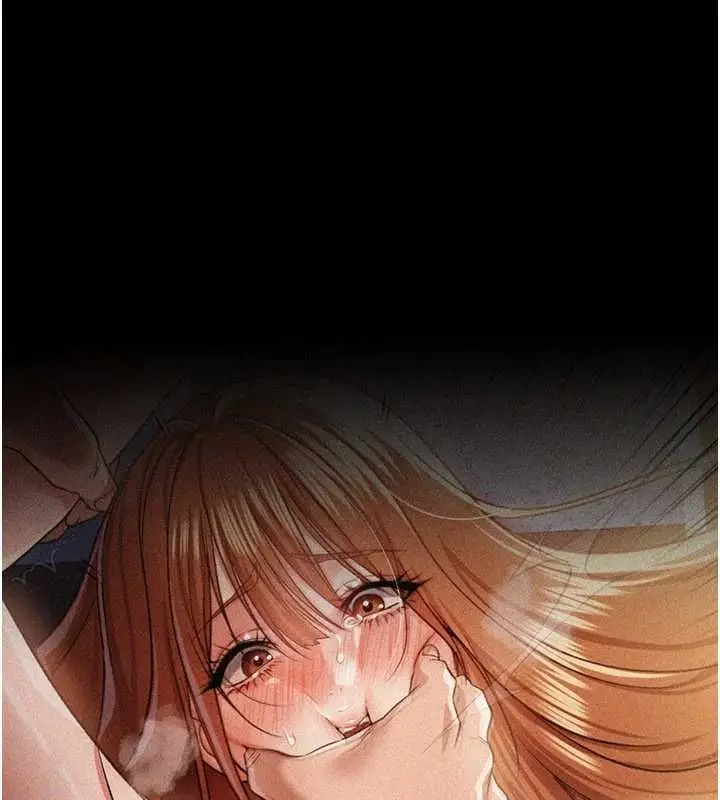 漫画《借妻条约》第47话第137张图